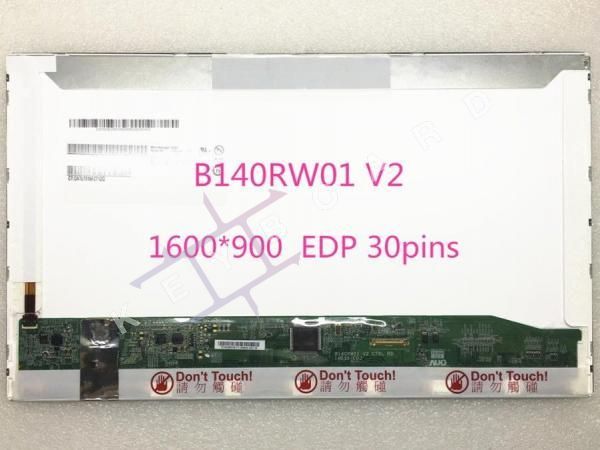 Матриця LCD до ноутбука Hp Elitebook 8440P